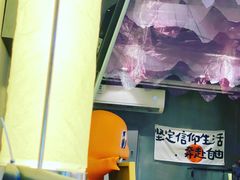 -店溡三(御华名苑愚园路1221弄店)