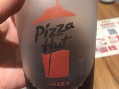 -必胜客(燕郊永旺店PHDI店)