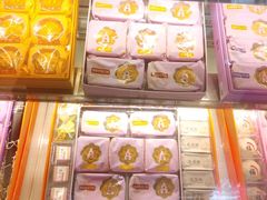 -GANSO元祖食品(锦创书城店)