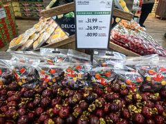-果蔬好生活超市(双井店)