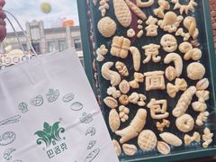 -老厨家(友谊路总店)