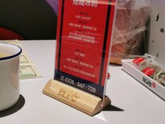 -蛙来哒(欢乐水岸店)