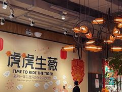 -Moka Bros 摩卡站(嘉华店)