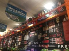 -丰茂烤串(钦州北路店)