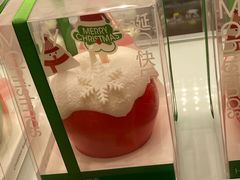-好利来(八角店)