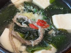 -汤森悠生活文化汤(江宁万达店)