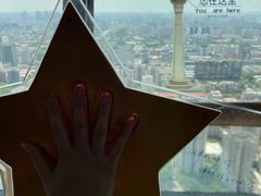 -中央广播电视塔