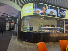 -驻海渔市(置信店)