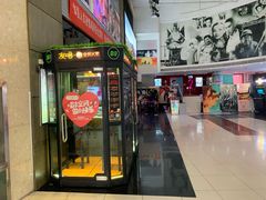 -金逸影城(中关村店)