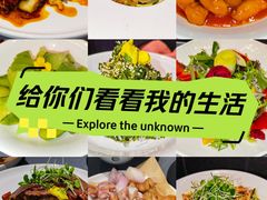 -唐河王记·南阳民间菜(国基路店)