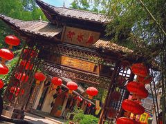 -竹泉村旅游度假区