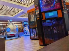 -汤连得温泉馆(宝山店)