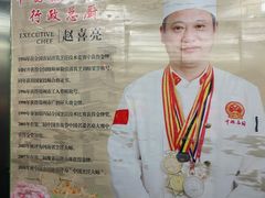 -合记烩面(人民路店)