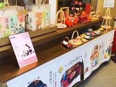 -知味观(湖滨店)