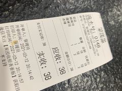 -米线源过桥米线(西二路总店)