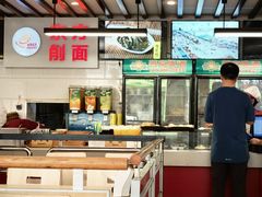 -东方削面(迎泽街店)