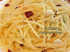 -郭屯王家炖鸡炒鸡(振兴西路店)