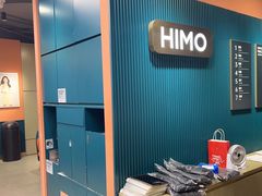 -海马体照相馆(北京apm店)