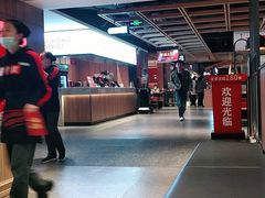 -季季红火锅(长沙步行街店)