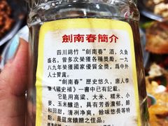 -聂师傅油焖大虾