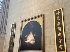 -巴黎圣母院