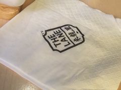 -来龙里 精致 东南亚餐室(万象城店)