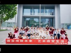 -新声线少儿口才(亦庄示范校区)