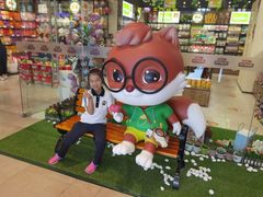 -哈尔信食品超市(哈尔滨王府井购物中心店)