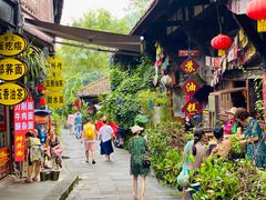 -崇州市街子古镇