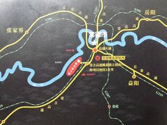 -常德桃花源景区