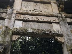 -天目湖山水园
