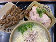 -亮亮面馆(经六路店)