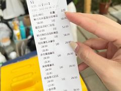 -Supine Bistro溯泮餐厅