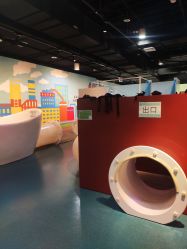 -北京科学中心儿童乐园