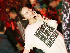 android_upload_pic-苏荷酒吧(九街店)