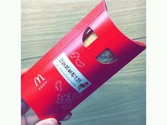 -麦当劳(北方国贸大厦店)