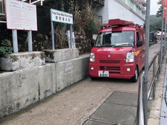 -南丫岛