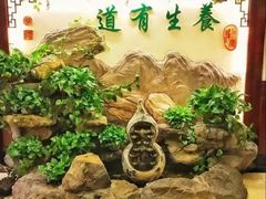 -钦善斋(武侯祠店)