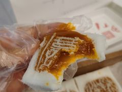 -阮大兴糕团(日月光中心店)