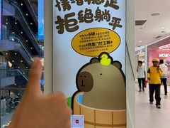 -凯德MALL(西直门店)