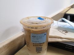 -瑞幸咖啡(中环国际广场店)