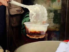 -潘玉麟糖粥