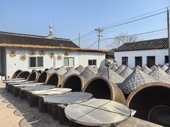 -苏州市吴中区光福窑上花果蜜饯厂