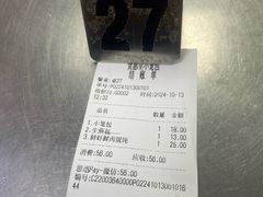 -老上海食惠裡小籠包生煎包