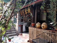 -青城甲(青城山店)