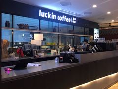 -瑞幸咖啡(第一城店)