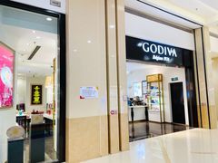 门面-GODIVA(印象城店)
