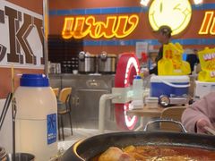 -WOW LUCKY创意韩料(龙阳广场店)