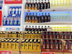 -华润万家(荔湾店)