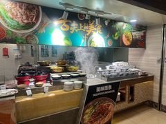 -广州希尔顿逸林酒店-OPEN開·全日制餐厅·海鲜·小火锅·自助餐(东风路店)